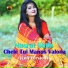 Nusrat Shifa