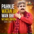 Babal Jamali