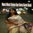 Pankaj Roy, Mitali Ghosh