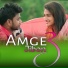 Nazmul Hoque, Celestina Murmu