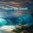 Ocean Tide Gate