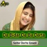 Sattar Bacha Qawali