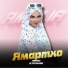 Амалия Устарханова