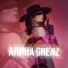 Алина Grenz