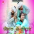 Sumer Sisodiya, Naveen Sen, Rekha Singh