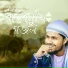 Arif Sagar