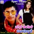 Dev Sunil