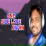 Jasobanta Sagar