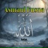 Omor Bin Yasin