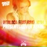 Стронций (djSr) Pisces Alpherg Mix (13 03 2011)