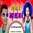 Pradeep Gupta Sargam