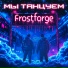 Frostforge