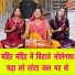 Sheela Kalson