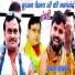 Shyam Shastri