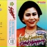 Anik Sunyahni feat. Riris Raras Irama