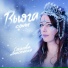 Анастасия Соколова