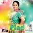 Sukhwinder Grewal