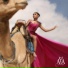 Novia Bachmid