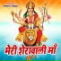 Smriti Singh