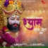 Prakash Chauhan