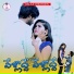 Naveen J