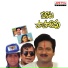 S. P. Balasubrahmanyam, K. S. Chithra