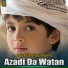 Naik Muhmmad Momin