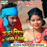 Taleshwar Bedardi, Savitri Karmakar