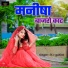 K r gahlot