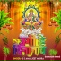 S S Amarjeet Mehra