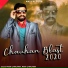 Ravi Chauhan