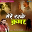 Arshad Kamli