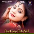 Roshan Kumar, Bonita Lohar