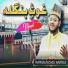 Mamun Rashid Naimiee