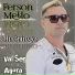 Ferson Mello Oh Gringo