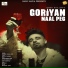 Inder Dhillon