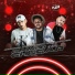 afinho do fluxo, BETO MESQUITA, MC ASTUCIA