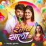 Nishant Singh, Khushi Kakkar