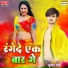 Krishna Premi