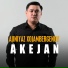 Ajiniyaz Xojambergenov