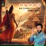 Amrinder Bobby