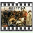AHTYPAJ [антураж]