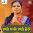Bhargavi Prasad