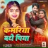 Shivani Singh, Umesh Yadav Ji
