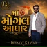 Devayat Khavad