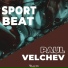 Paul Velchev