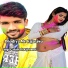 Shailesh Raj Anmol