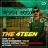 THE 4TEEN