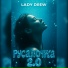 Ledy Drew, Lexa15