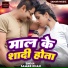 samar khan